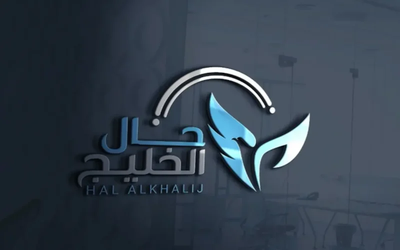 إجراء إلزامي جديد.. حساب المواطن يحدد شروط أهلية التابعين المضافين